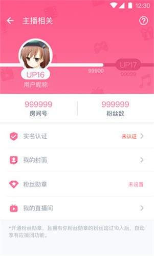 665