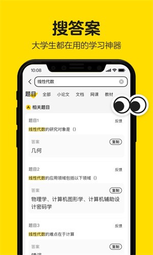 13615