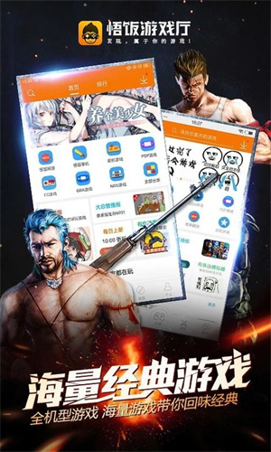 \