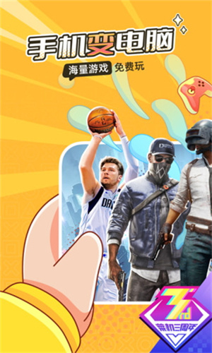 \