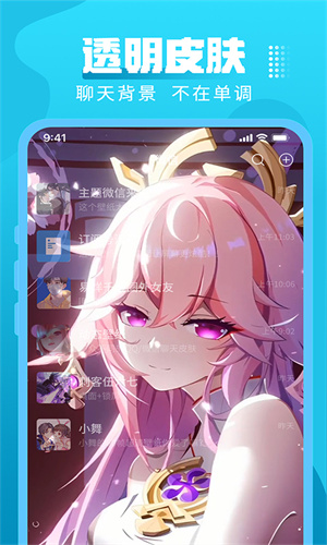 \