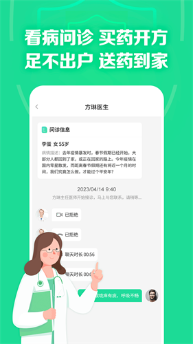 \